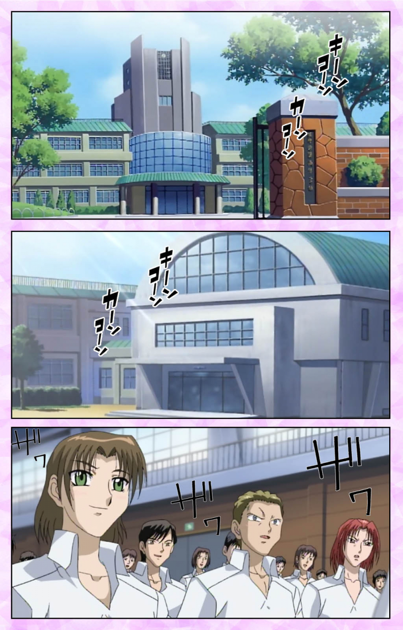 azuki-kurenai-full-color-seijin-ban-midara-no-houteishiki-the-equation-of-the-immoral-kanzenban