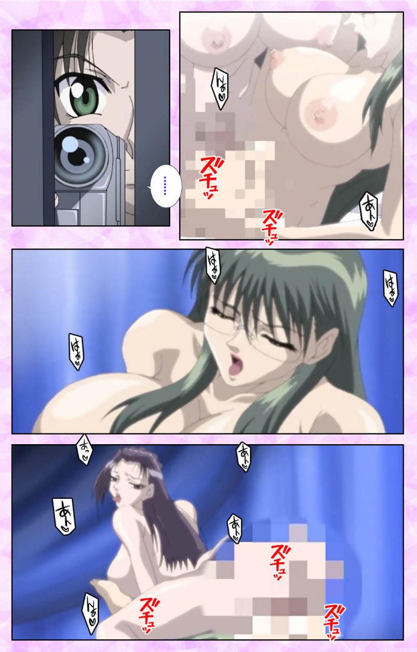 azuki-kurenai-full-color-seijin-ban-midara-no-houteishiki-the-equation-of-the-immoral-kanzenban