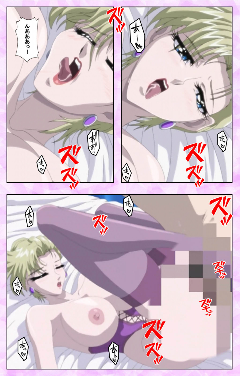 azuki-kurenai-full-color-seijin-ban-midara-no-houteishiki-the-equation-of-the-immoral-kanzenban