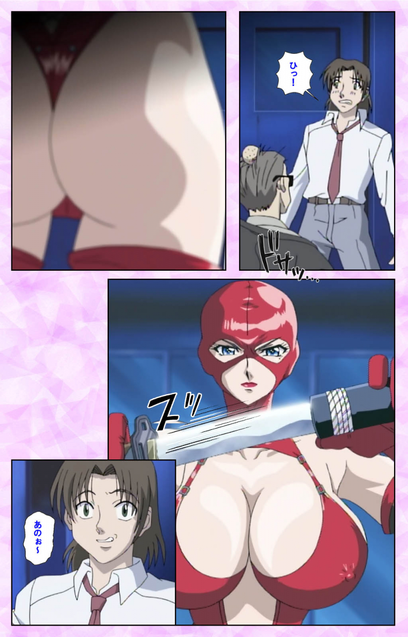 azuki-kurenai-full-color-seijin-ban-midara-no-houteishiki-the-equation-of-the-immoral-kanzenban