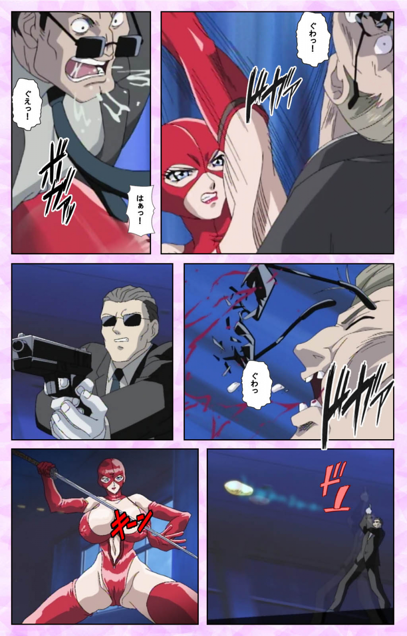 azuki-kurenai-full-color-seijin-ban-midara-no-houteishiki-the-equation-of-the-immoral-kanzenban