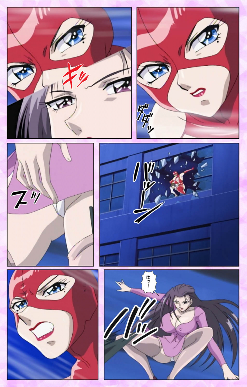 azuki-kurenai-full-color-seijin-ban-midara-no-houteishiki-the-equation-of-the-immoral-kanzenban