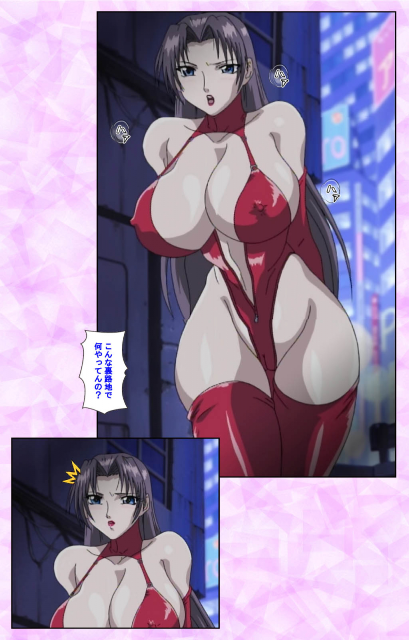 azuki-kurenai-full-color-seijin-ban-midara-no-houteishiki-the-equation-of-the-immoral-kanzenban