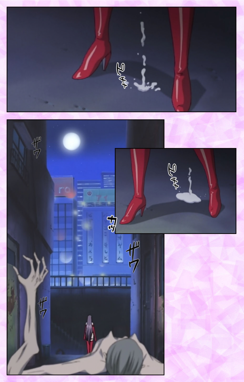 azuki-kurenai-full-color-seijin-ban-midara-no-houteishiki-the-equation-of-the-immoral-kanzenban