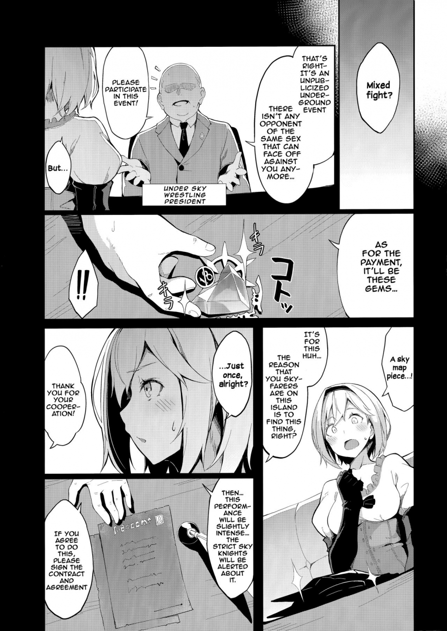 comic115-handfulhappiness-nanahara-fuyuki-maniac-granblue-fantasy-english-nhnl