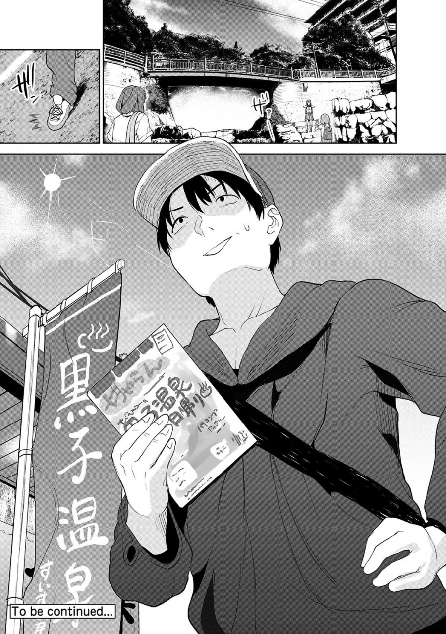 azuse-erohon-o-sutetara-konoko-ga-tsurechatta-ch-1-18