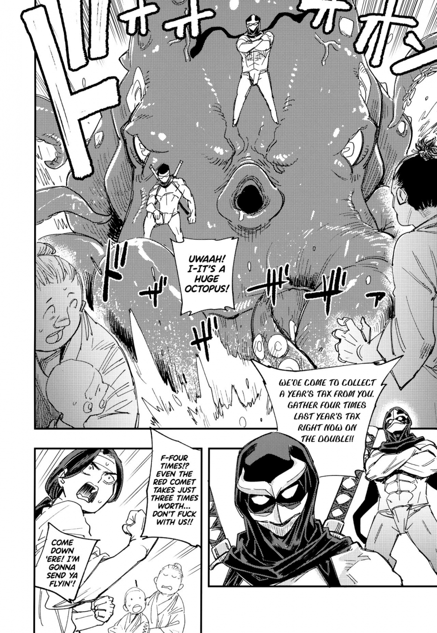 comic115-haraise-kaiwai-yucchris-amazoness-no-oujo-sama-ga-ama-ni-class-change-shitara-tako-no-shokushu-de-ahegao-acme-shuutoku-shichau-seiken-densetsu-3-english-biribiri