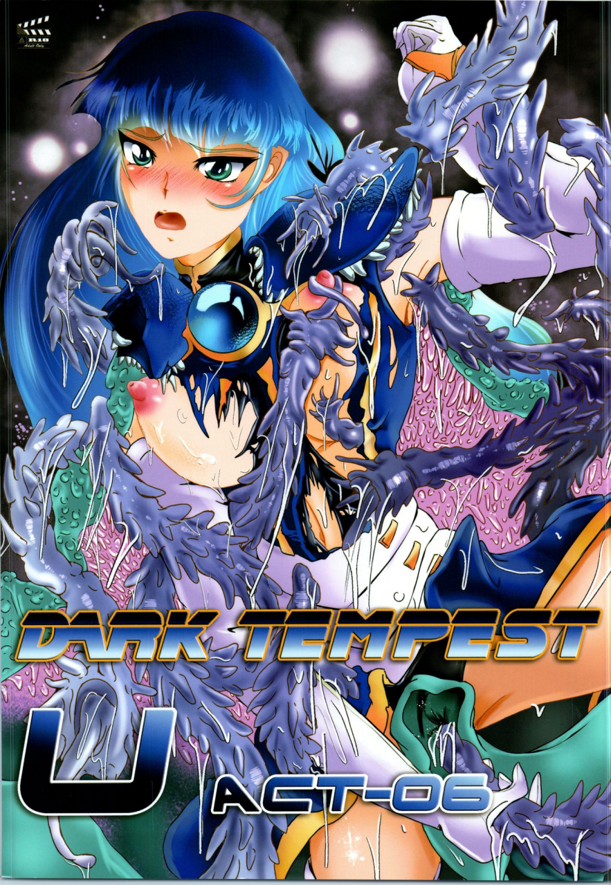 balklash-sad-dark-tempest-u-act-06-magic-knight-rayearth