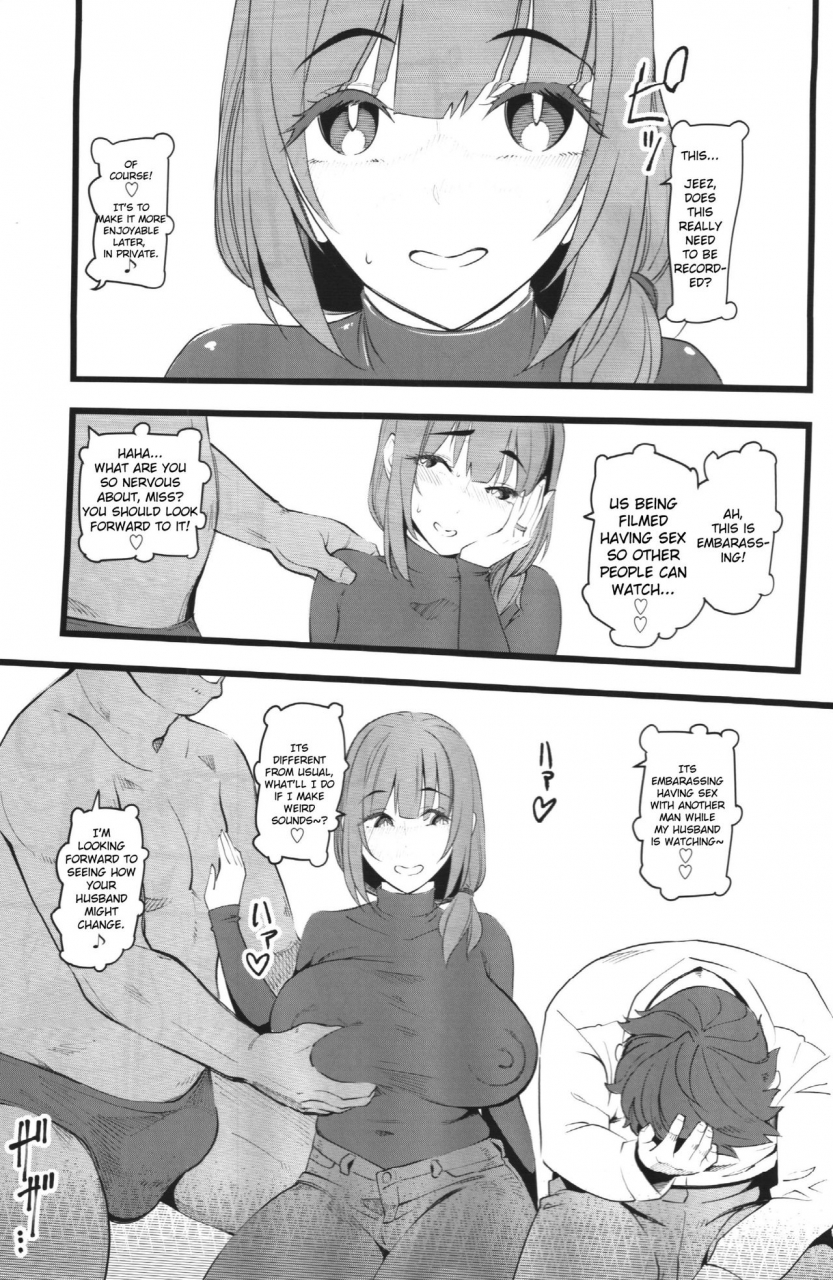 comic115-hi-per-pinch-clover-tanetsuke-enjokousai-club-english-anomalous-raven