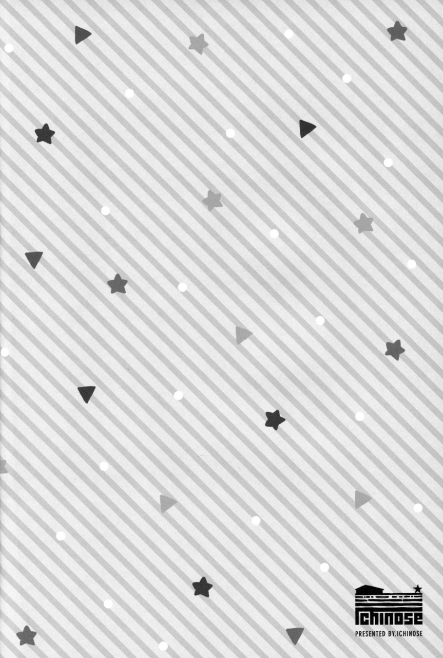 comic115-ichinose-ichinose-land-bonbon-kaikai-granblue-fantasy-english-denialinred