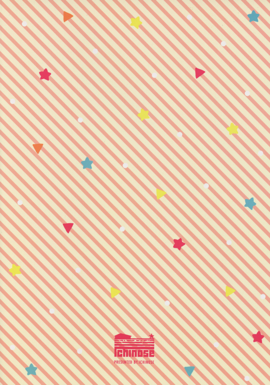 comic115-ichinose-ichinose-land-bonbon-kaikai-granblue-fantasy-english-denialinred