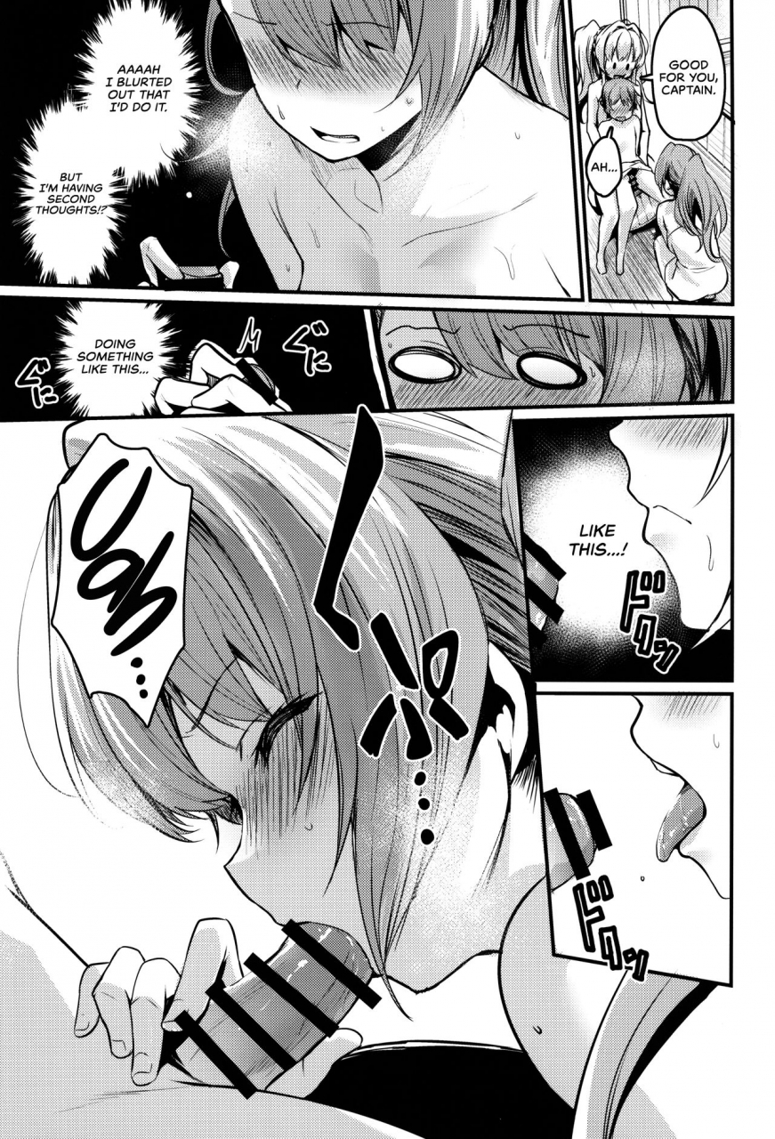 comic115-ikkizuka-kizuka-kazuki-be-to-ze-be-ze-granblue-fantasy-english-redlantern