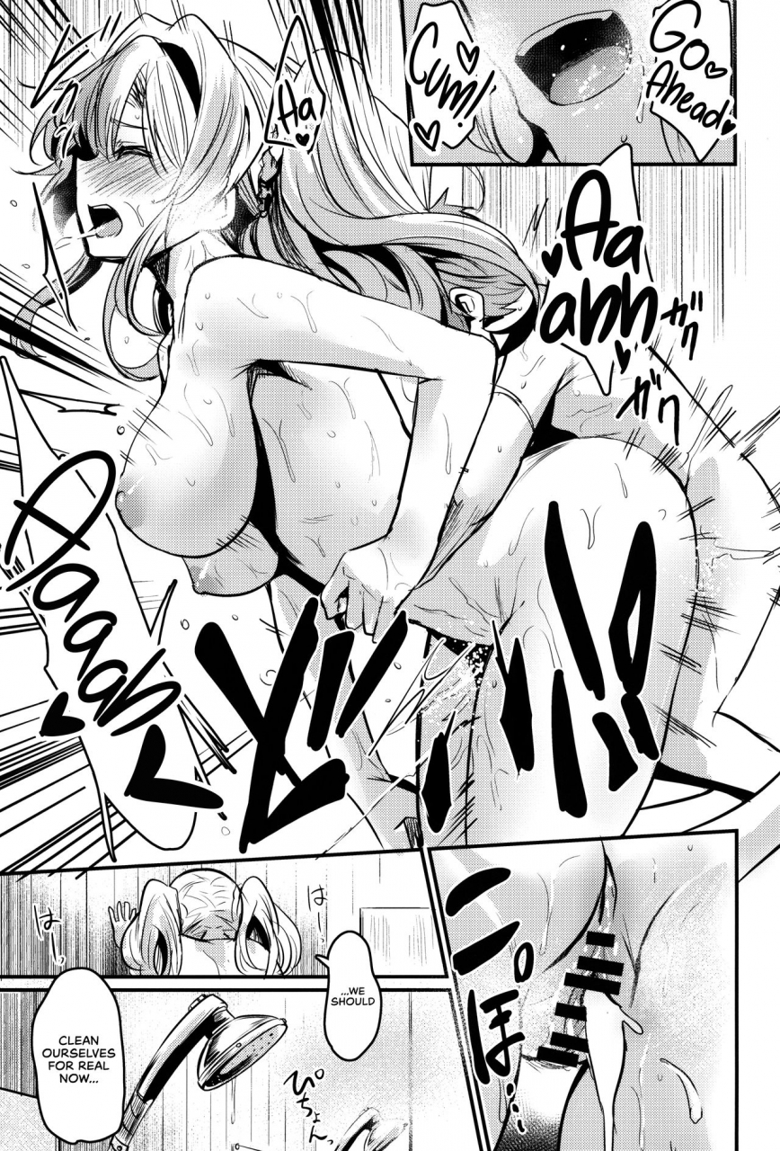 comic115-ikkizuka-kizuka-kazuki-be-to-ze-be-ze-granblue-fantasy-english-redlantern