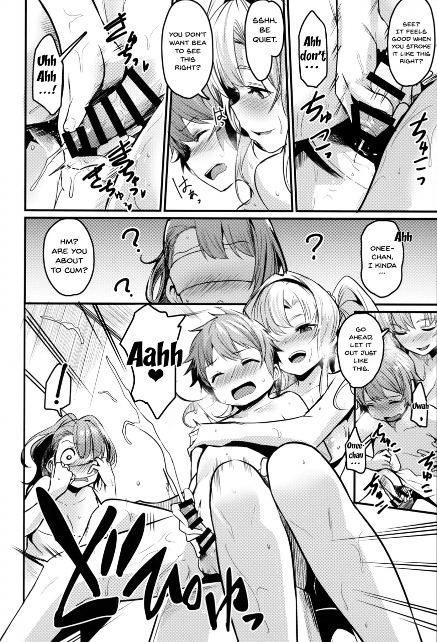 comic115-ikkizuka-kizuka-kazuki-be-to-ze-be-ze-granblue-fantasy-english-doujinscom