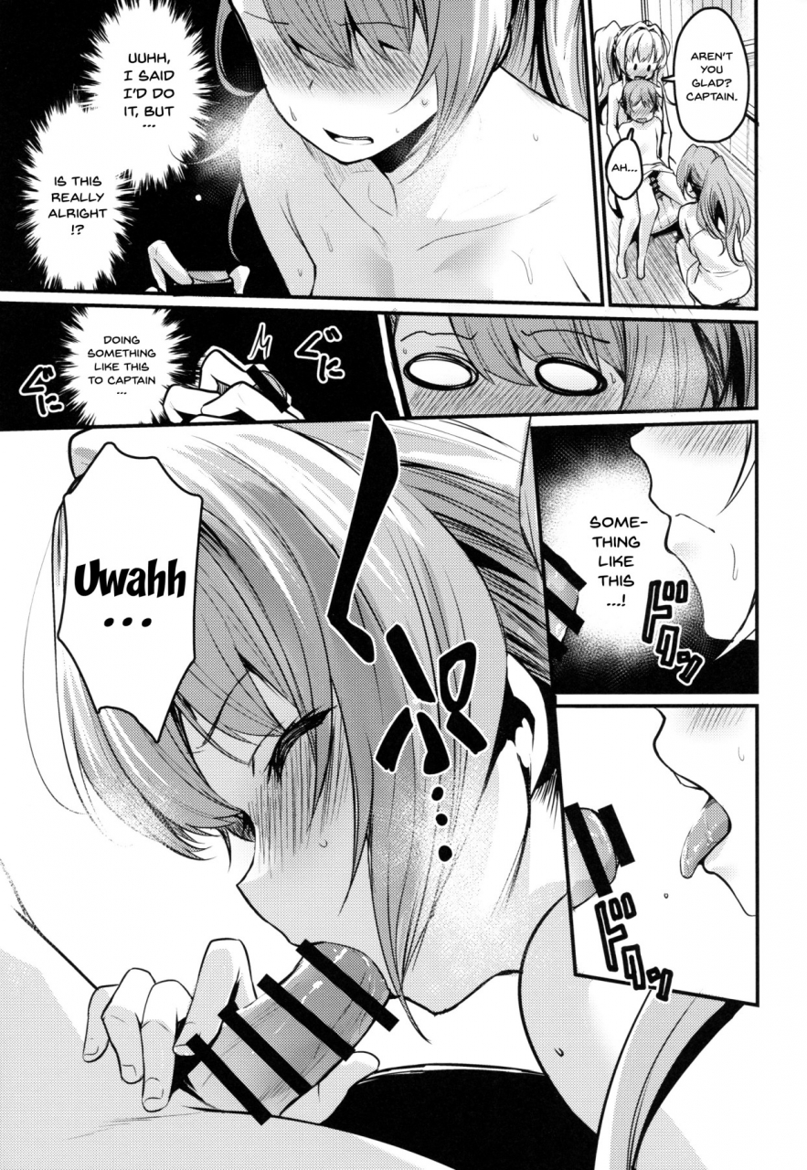 comic115-ikkizuka-kizuka-kazuki-be-to-ze-be-ze-granblue-fantasy-english-doujinscom