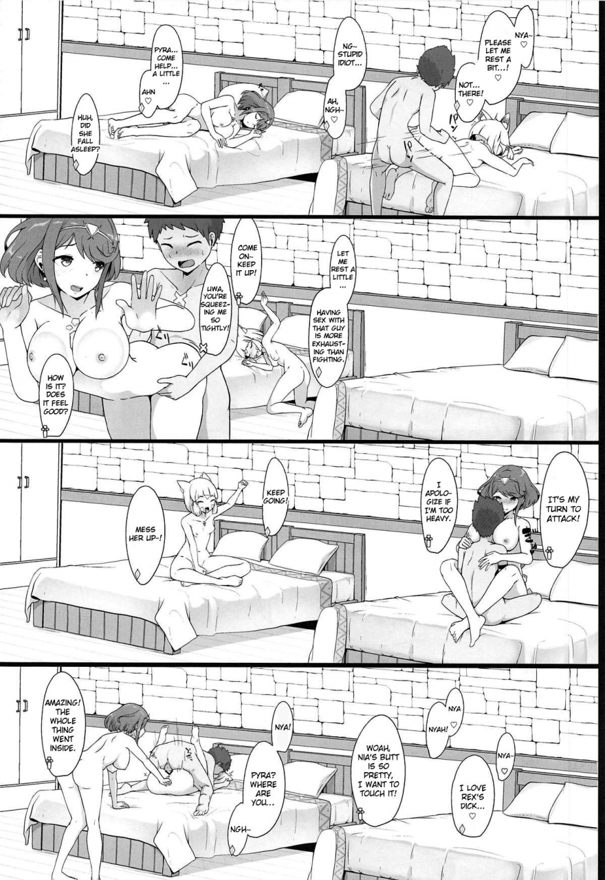 comic115-jajujo-jovejun-yume-no-nure-iro-xenoblade-chronicles-2-english-nhnl