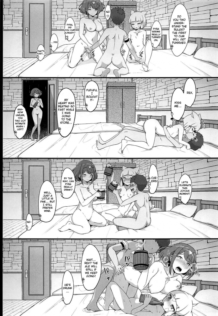 comic115-jajujo-jovejun-yume-no-nure-iro-xenoblade-chronicles-2-english-nhnl