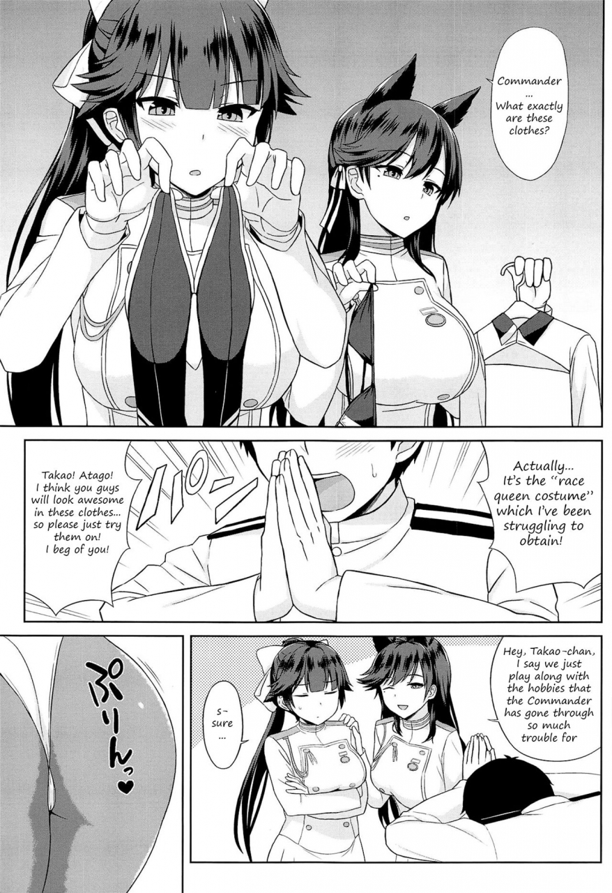 comic115-kaki-no-tane-summer-takao-to-atago-no-choppiri-h-na-rq-satsueikai-azur-lane-english-2cooked4you