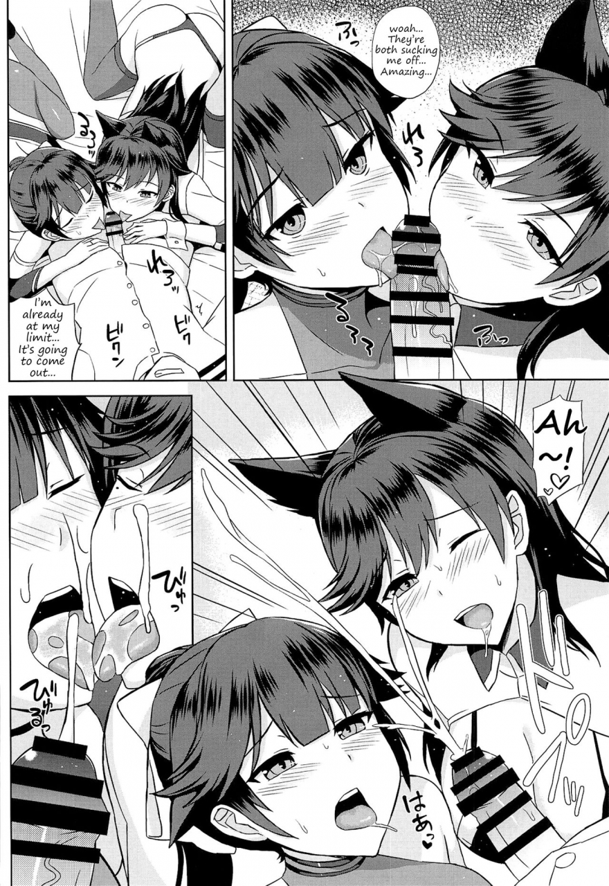 comic115-kaki-no-tane-summer-takao-to-atago-no-choppiri-h-na-rq-satsueikai-azur-lane-english-2cooked4you