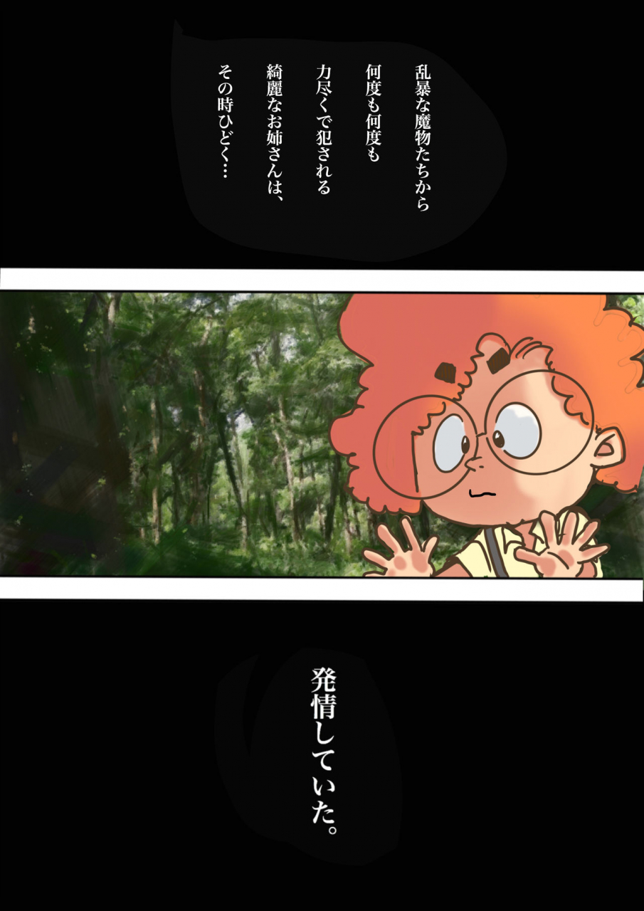 bibide-salem-virginia