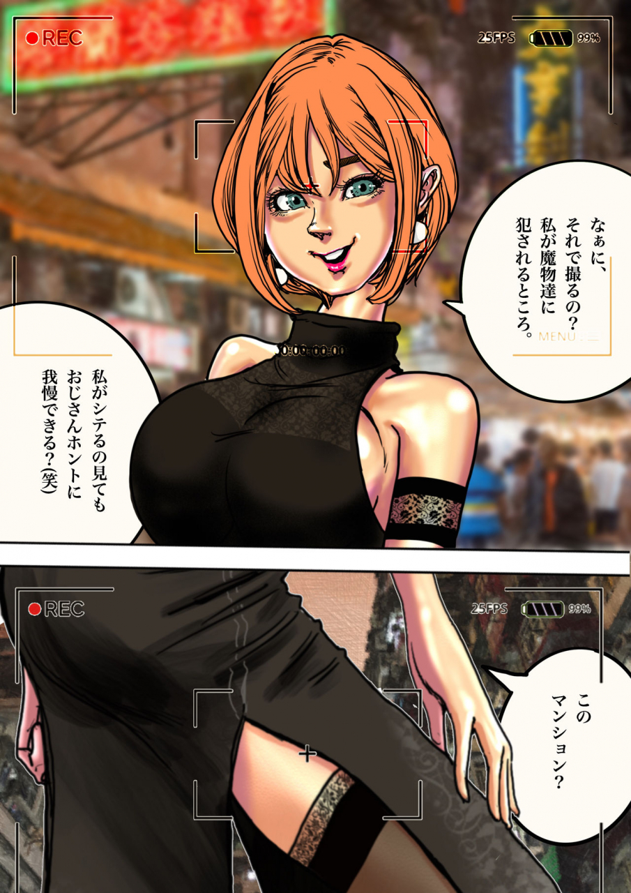 bibide-salem-virginia