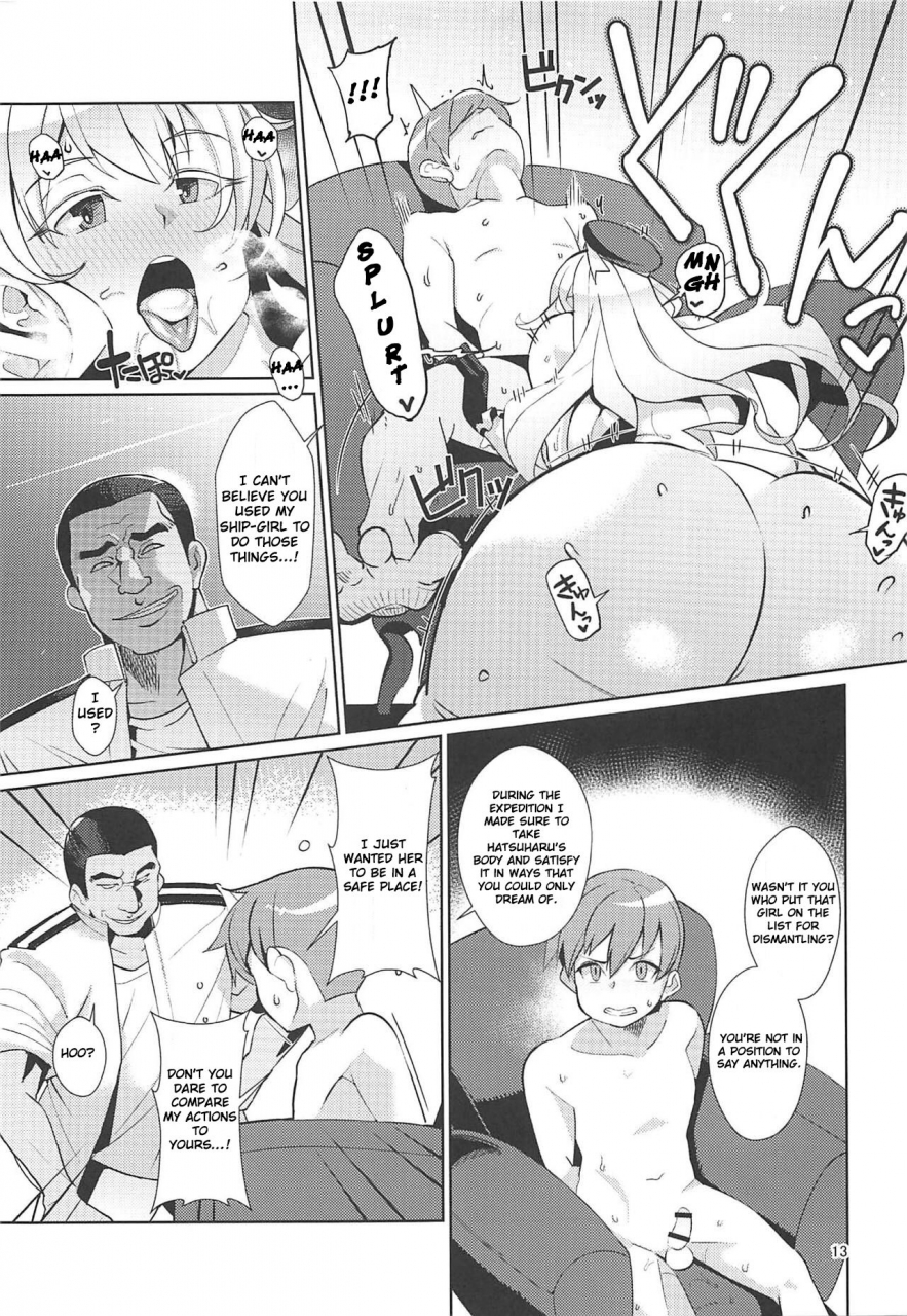 comic115-kuzunoha-yumano-yuuki-dorei-shoufukan-hatsuharu-kai-tsui-kantai-collection-kancolle-english-raknnkarscans