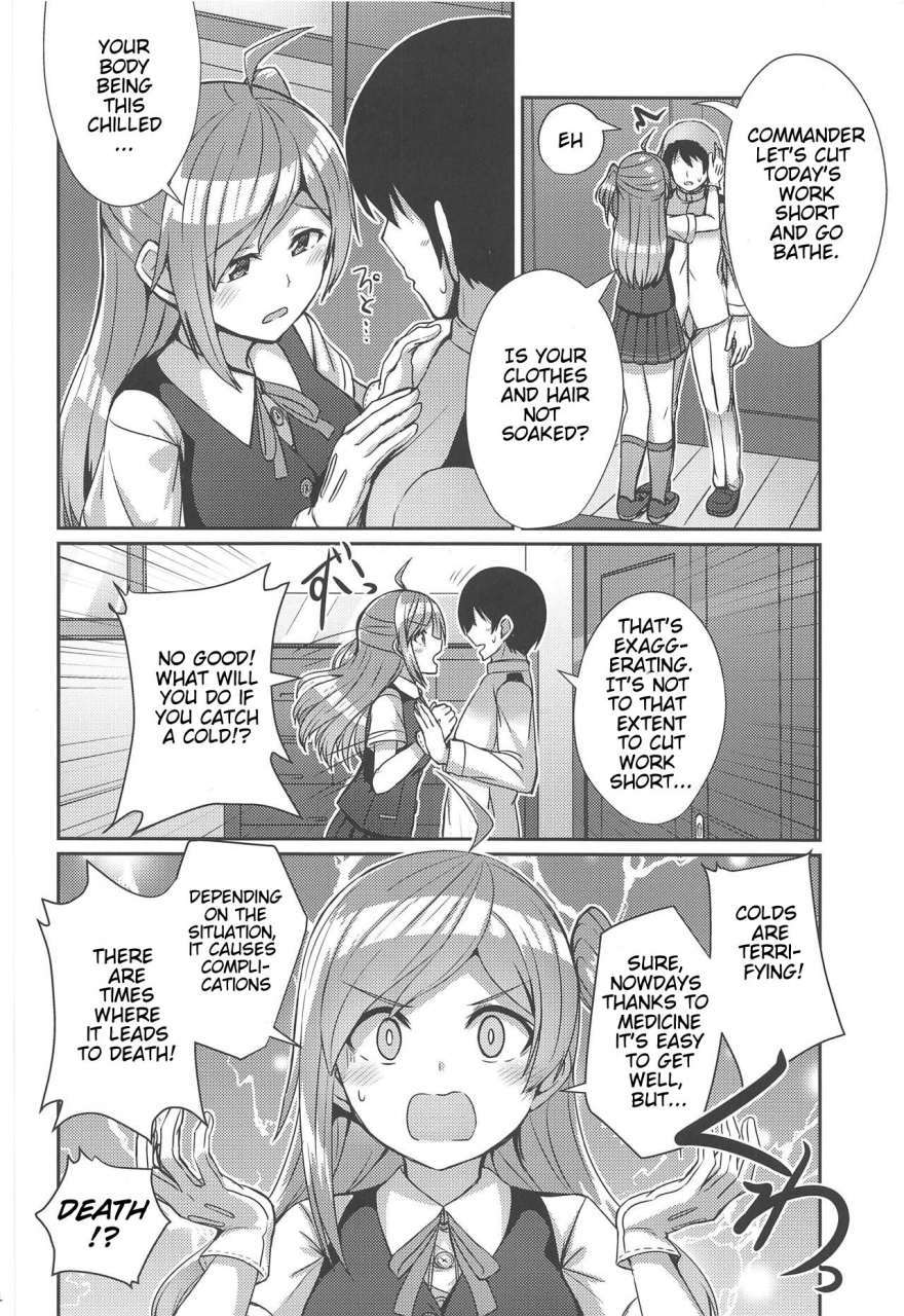 comic115-l5ex-kamelie-hagikaze-ga-osenaka-nagashimasu-ne-kantai-collection-kancolle-english