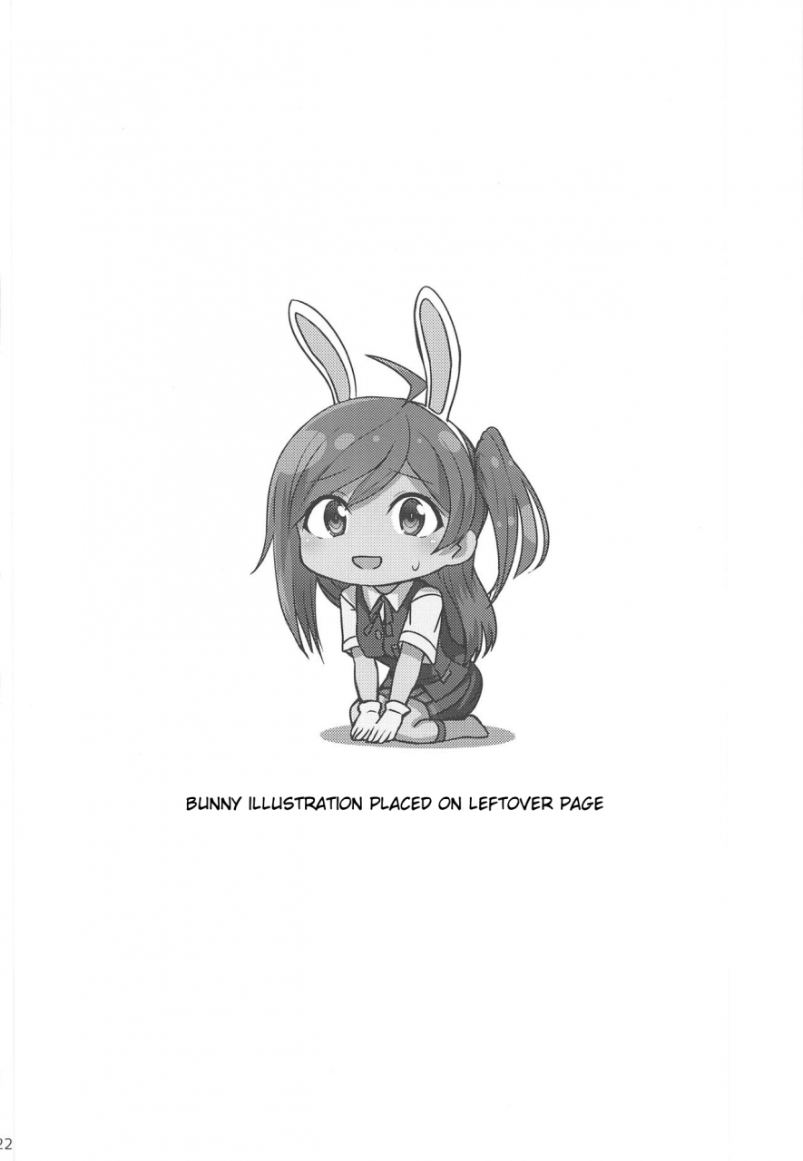 comic115-l5ex-kamelie-hagikaze-ga-osenaka-nagashimasu-ne-kantai-collection-kancolle-english