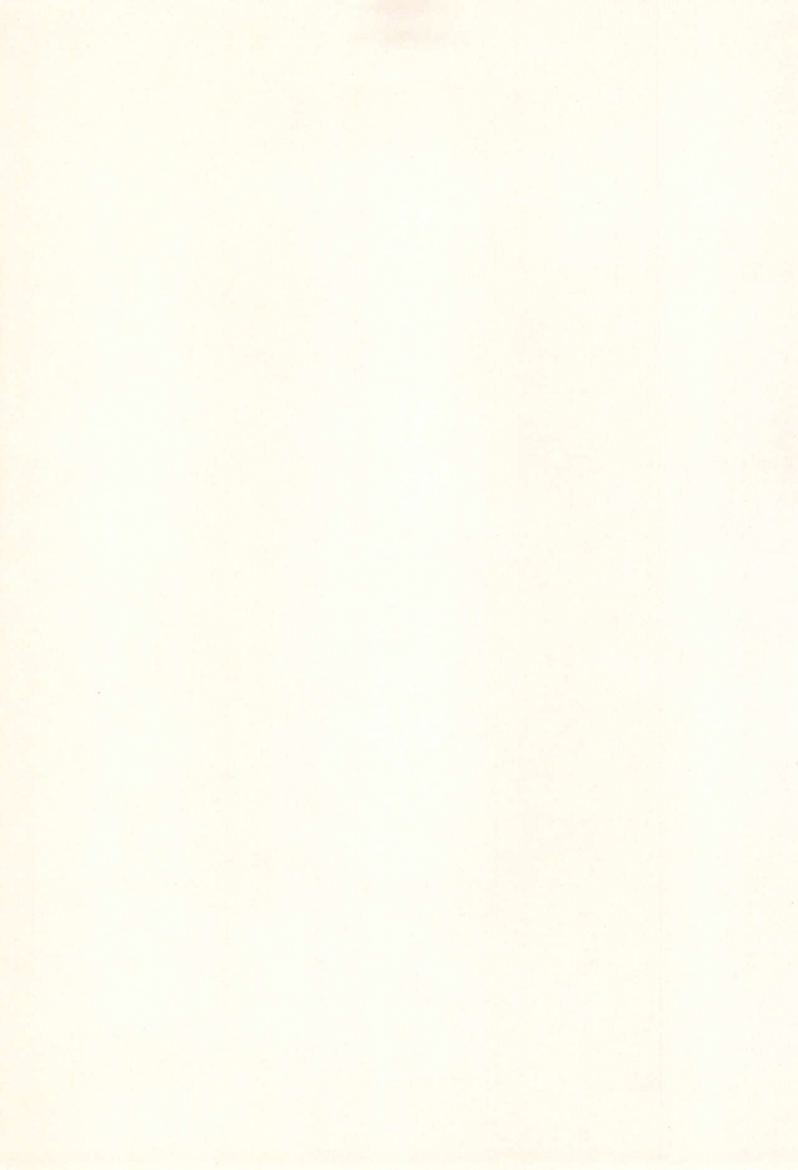 biwabo-takaryou-ukyo-st-cardcaptor-sakura-1998-09-23