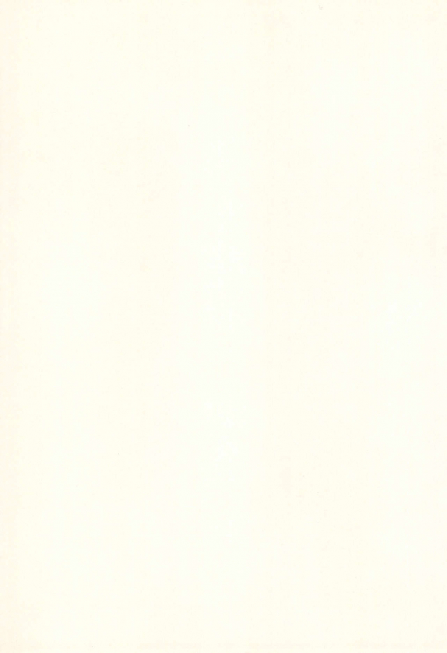 biwabo-takaryou-ukyo-st-cardcaptor-sakura-1998-09-23