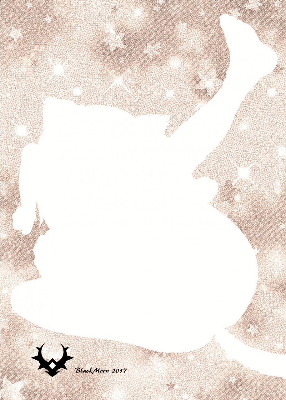 black-moon-kurotsuki-kankin-no-neko-bangaihen-digital