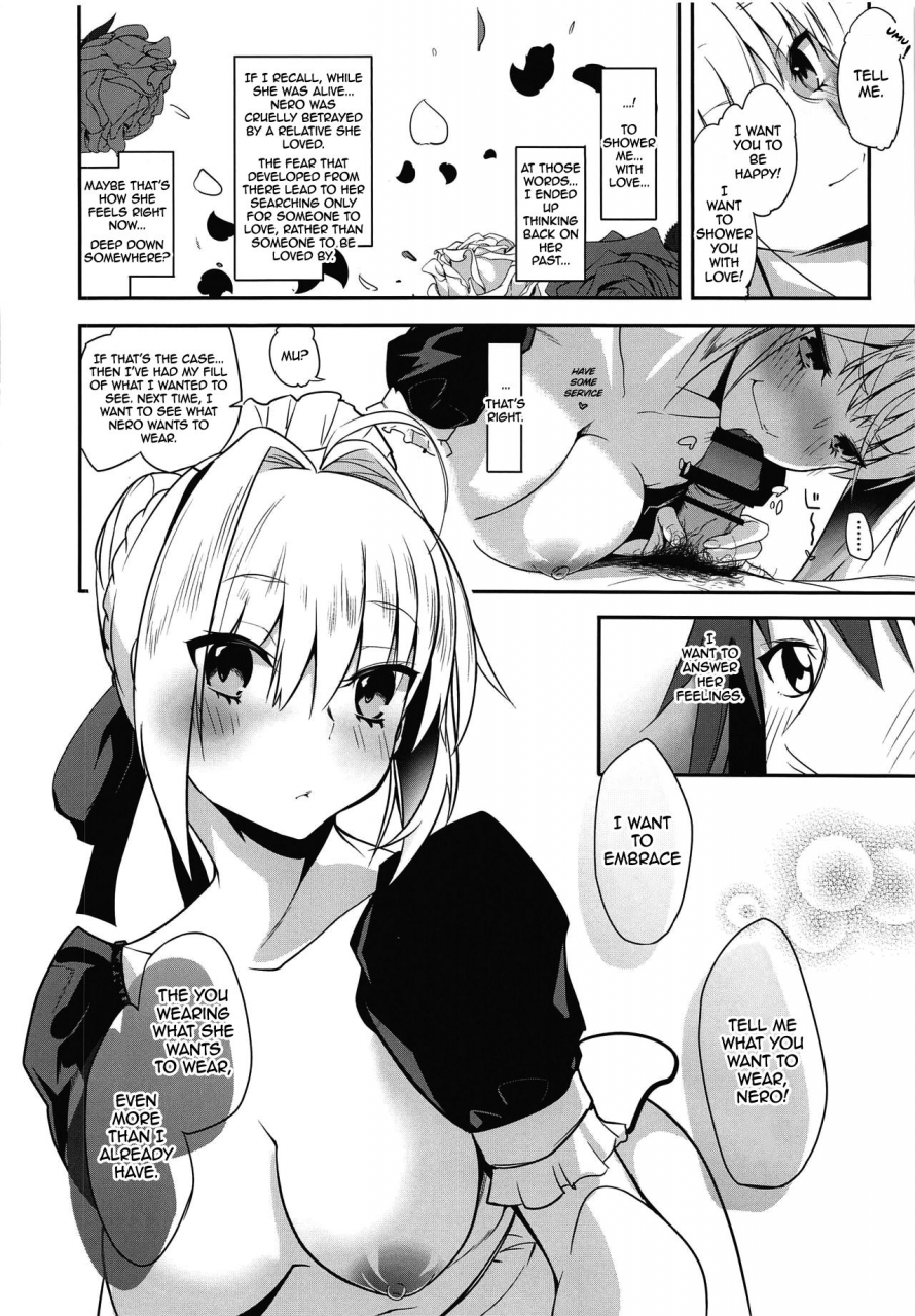 comic115-momoiro-sugoroku-shisui-ao-nero-chama-to-issho-cosplay-ecchi-together-with-nero-cosplay-sex-fateextra-english-shousanki