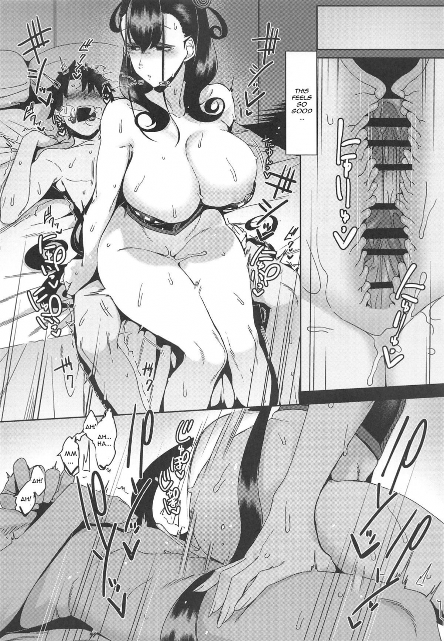 comic115-nanbou-hitogakushiki-nakamura-regura-seidoku-no-ato-ni-fategrand-order-english-cgrascal