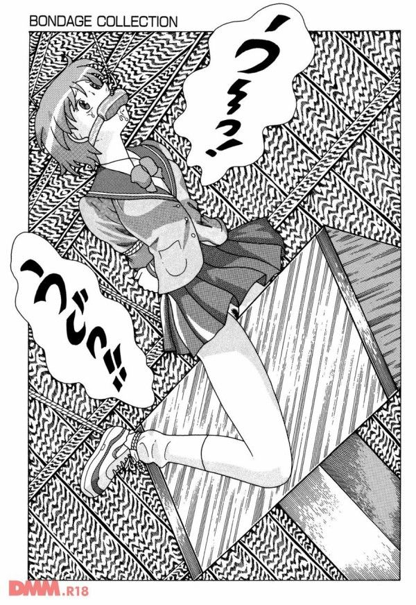 bondage-company-el-bondage-silent-bondage-incomplete