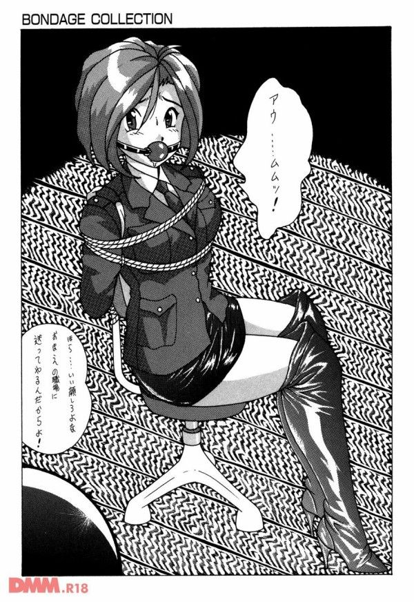 bondage-company-el-bondage-silent-bondage-incomplete