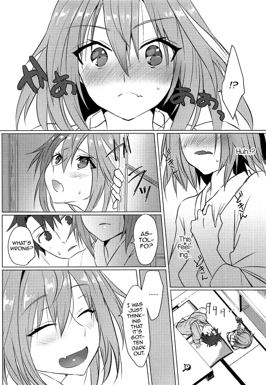 comic115-nekorobi-nakajima-kotoko-boku-no-risei-ga-fukkatsu-shitara-master-no-risei-ga-jouhatsu-shimashita-fategrand-order-english-mysterymeat3