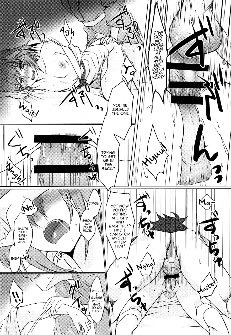 comic115-nekorobi-nakajima-kotoko-boku-no-risei-ga-fukkatsu-shitara-master-no-risei-ga-jouhatsu-shimashita-fategrand-order-english-mysterymeat3