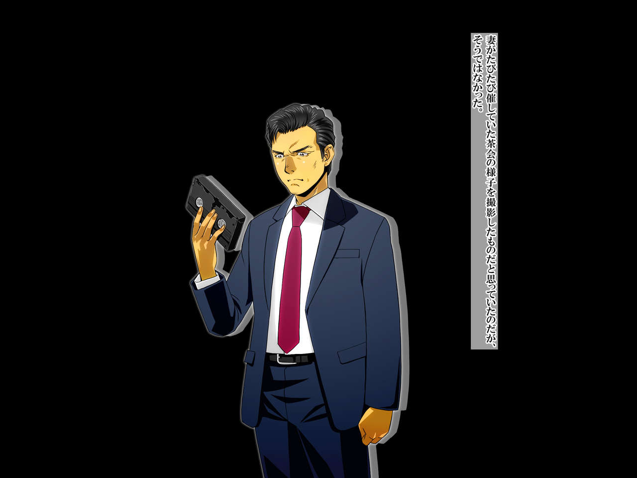 bonjin-do-tankuro-yuri-no-omokage-198x-kyouko