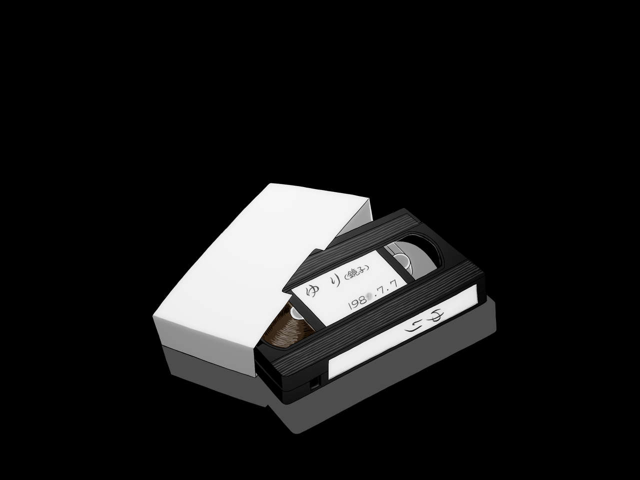 bonjin-do-tankuro-yuri-no-omokage-198x-kyouko