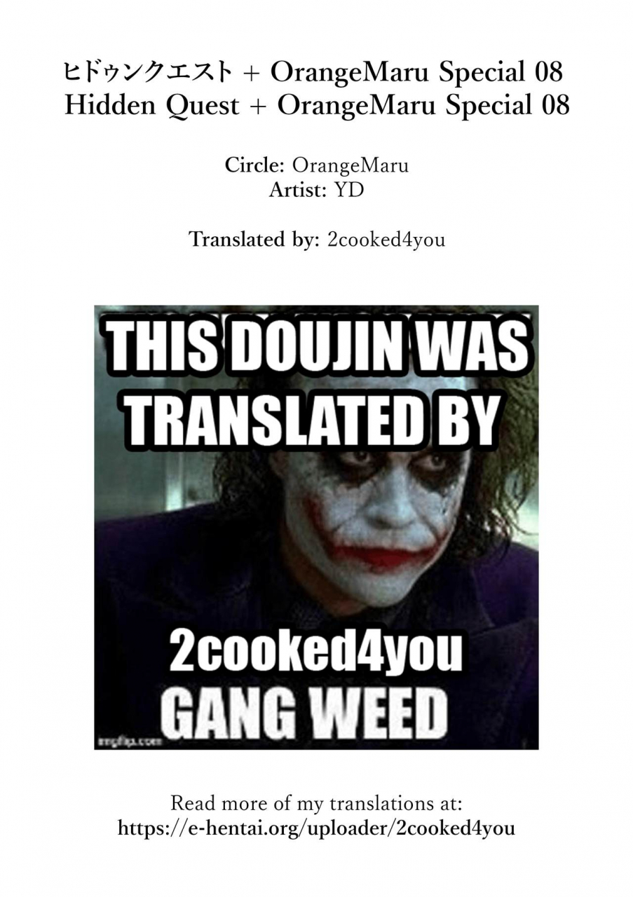 comic115-orangemaru-yd-hidden-quest-orangemaru-special-08-fategrand-order-english-2cooked4you