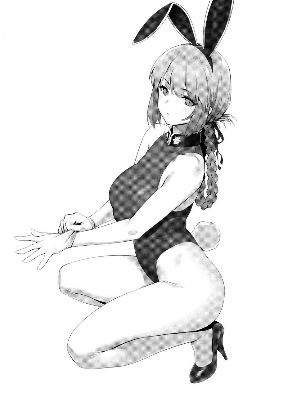 comic115-orangemaru-yd-hidden-quest-orangemaru-special-08-fategrand-order-english-doujinscom