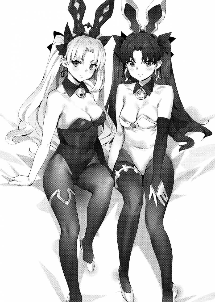 comic115-orangemaru-yd-hidden-quest-orangemaru-special-08-fategrand-order-english-doujinscom