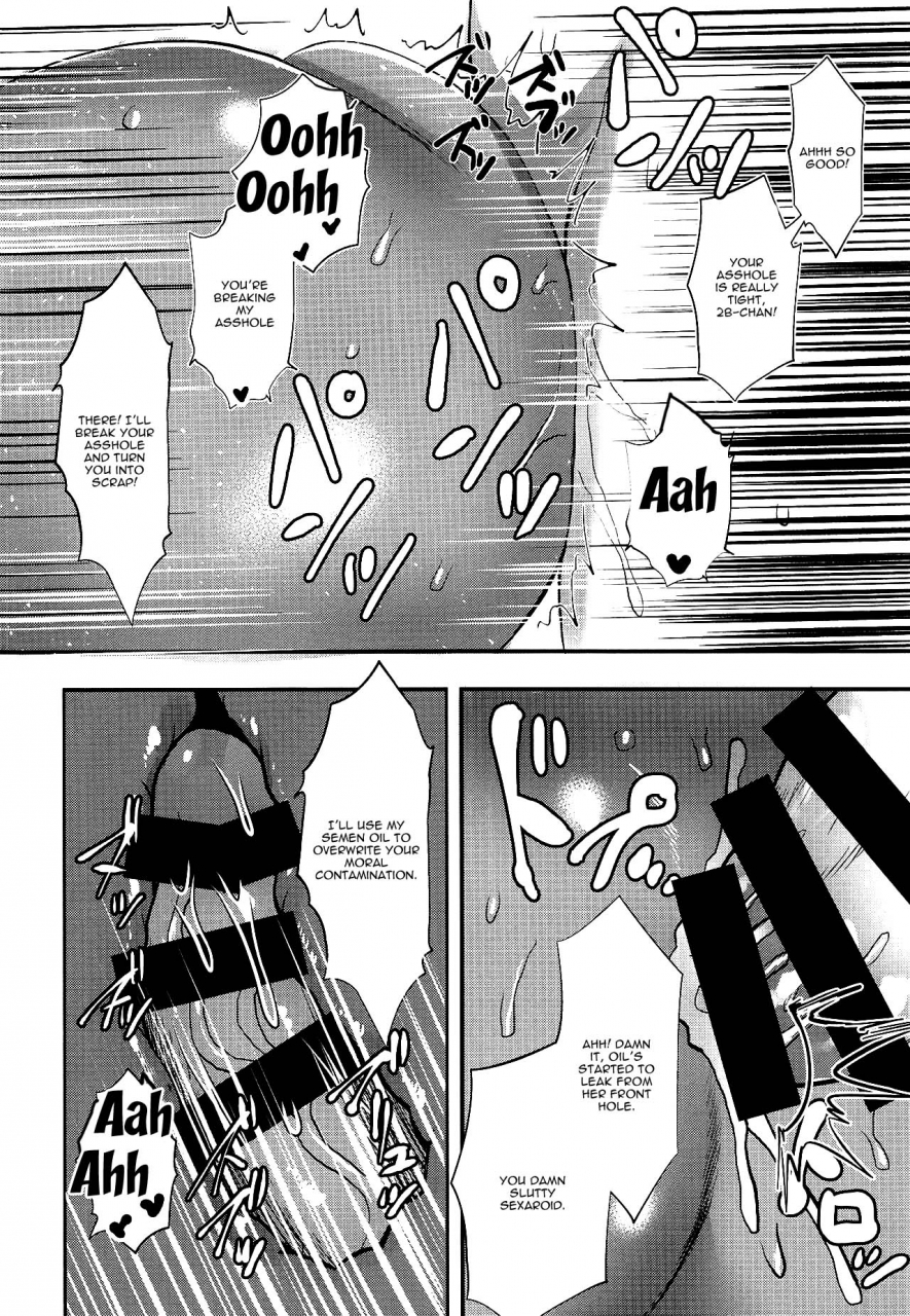 comic115-paradise-lost-saiki-yorha-nigou-pet-gata-yorha-number-2-pet-model-nierautomata-english-doujinscom