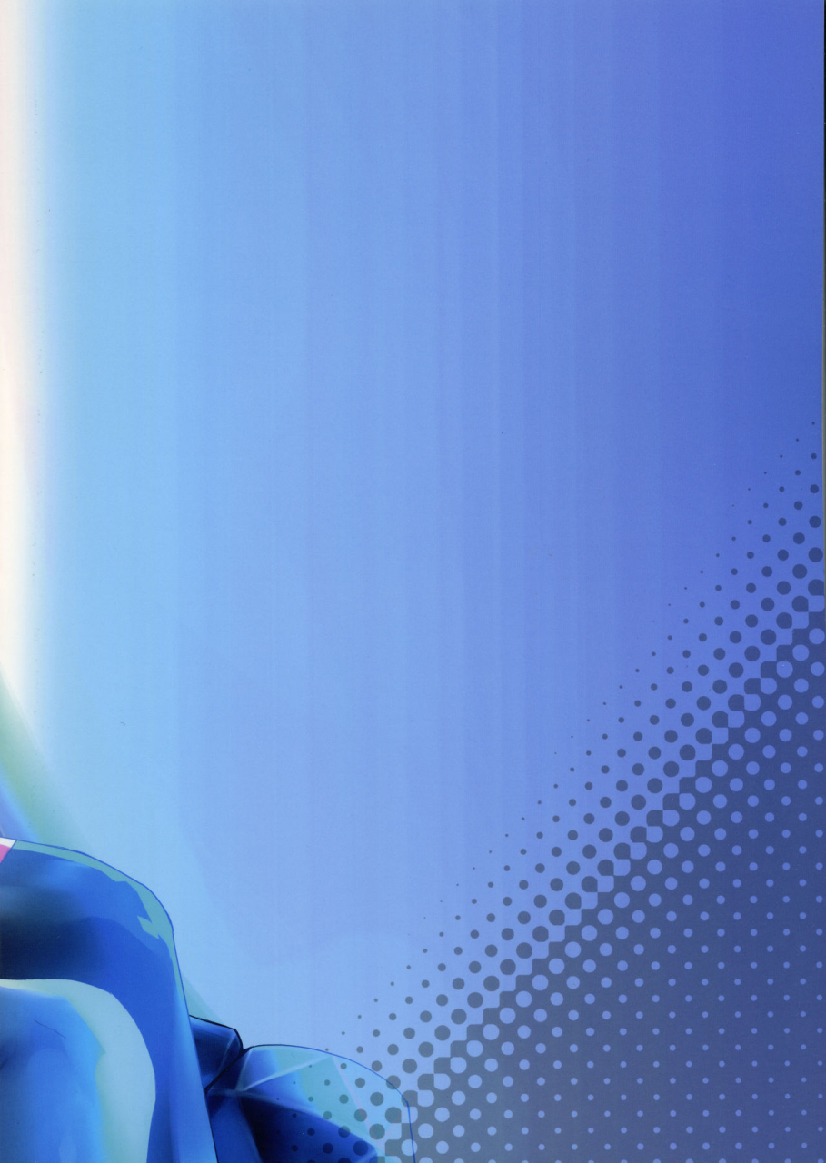 comic115-peth-mozu-seisou-batsubyou-fategrand-order-english-hennojin