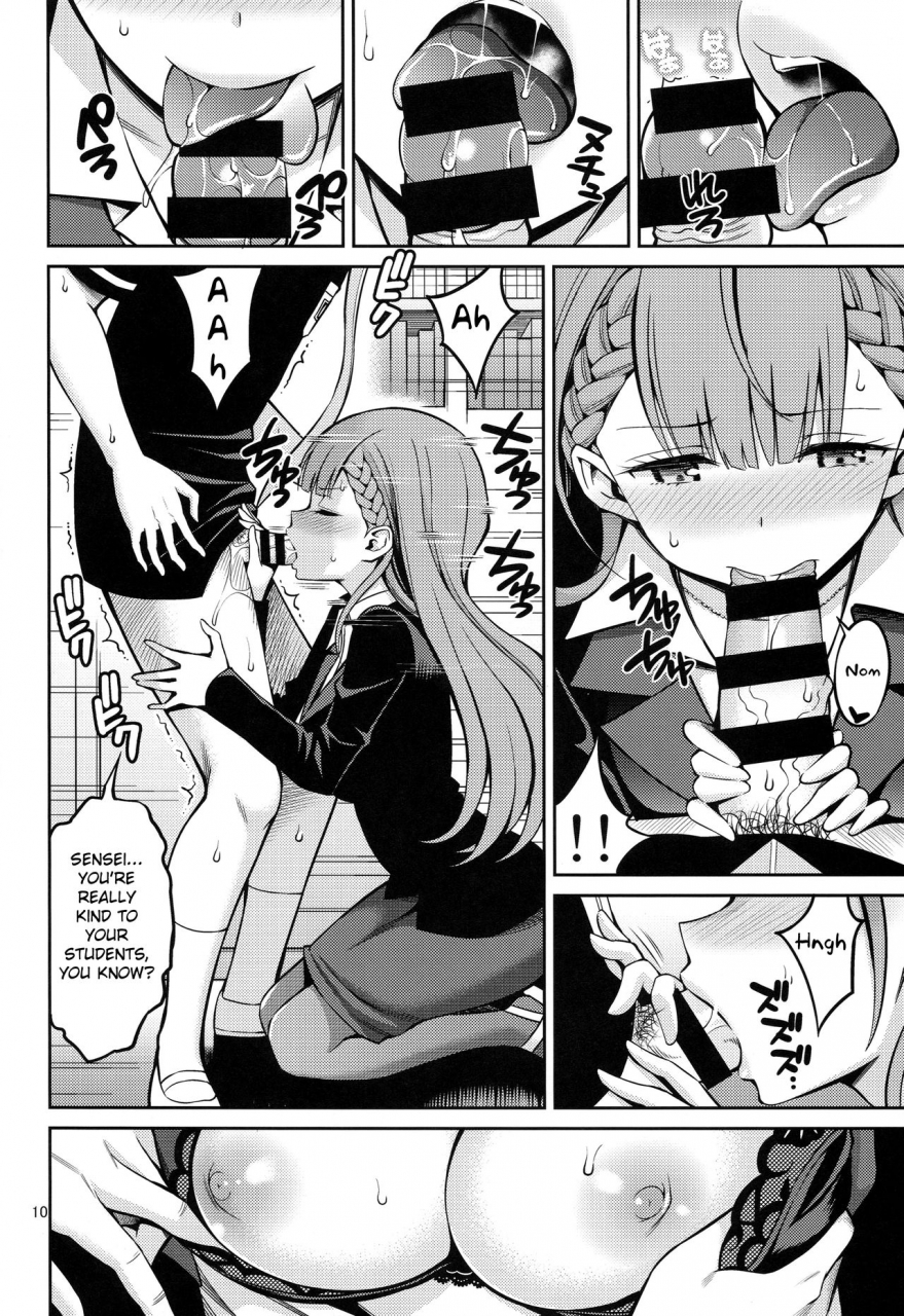 comic115-popochichi-yahiro-pochi-kirisu-sensei-wa-gaman-ga-dekinai-bokutachi-wa-benkyou-ga-dekinai-english-loli-soul