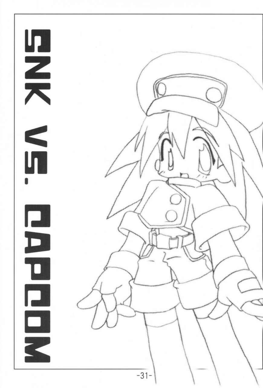 buruburu-panda-yoshida-shain-kumaneko-soushuuhen-various