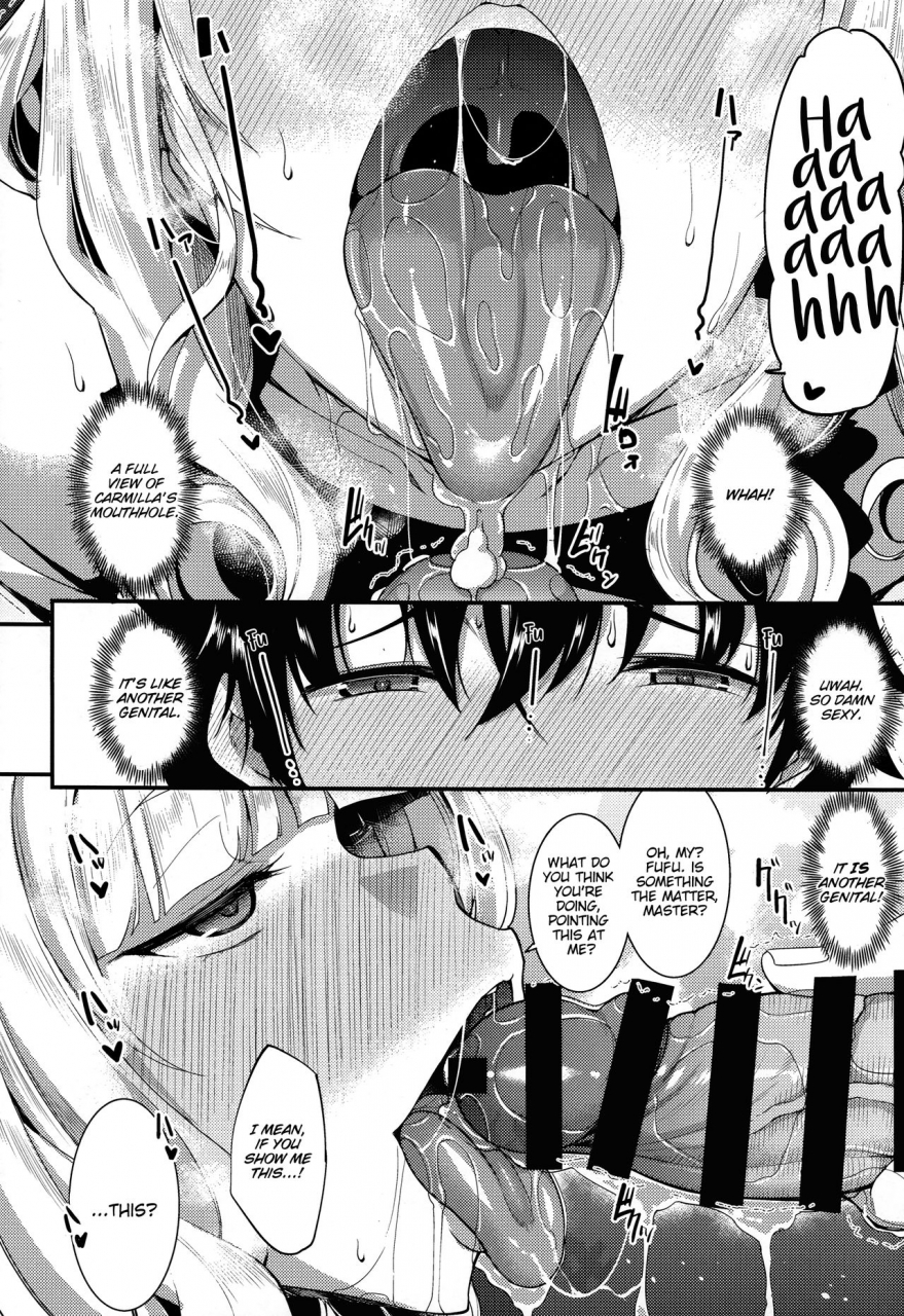 comic115-ronpaia-fue-carmilla-san-to-sugosu-kyuujitsu-wa-yasumenai-no-rest-on-a-day-off-with-carmilla-fategrand-order-english-hive-san