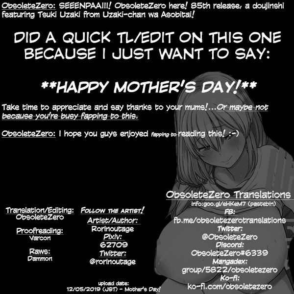 comic115-rorinoutage-shimantogawa-uzaki-mama-wa-mousou-ga-tomaranaiuzaki-mama-cant-stop-fantasizing-uzaki-chan-wa-asobitai-english-obsoletezero