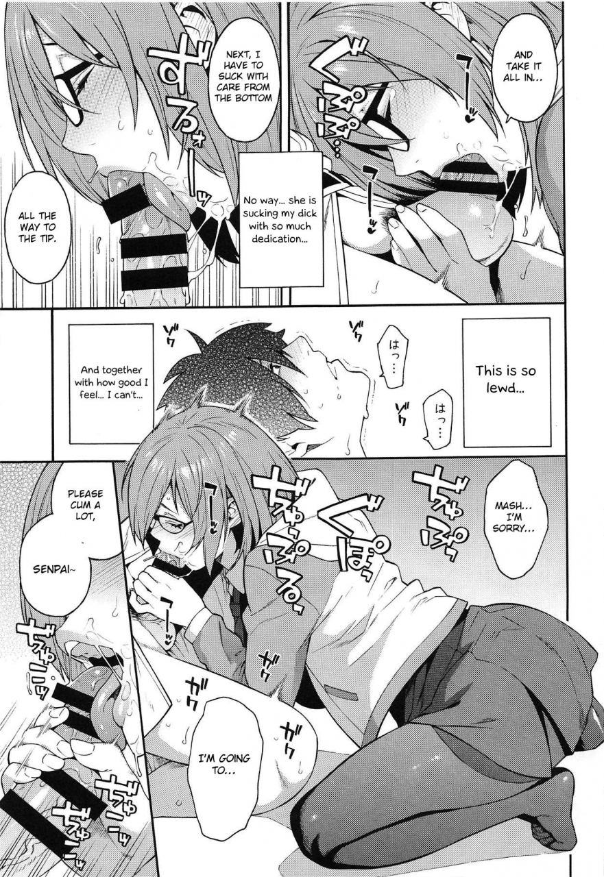 comic115-solid-air-zonda-soto-no-sekai-world-outside-fategrand-order-english-otokonoko-scans