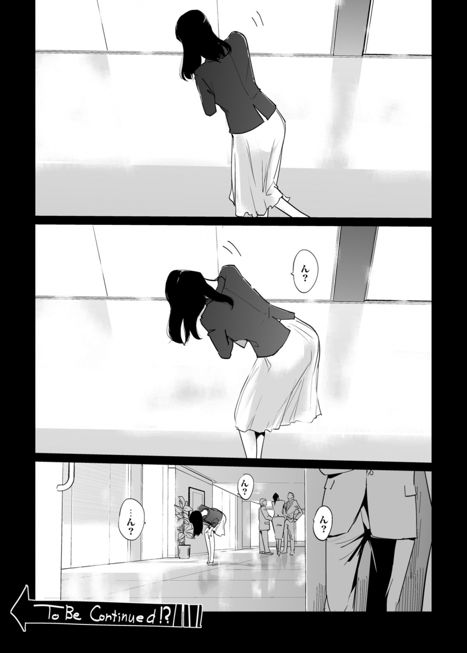 cnp-clone-ningen-ntr-the-midnight-pool-kanketsuhen-ge-digital